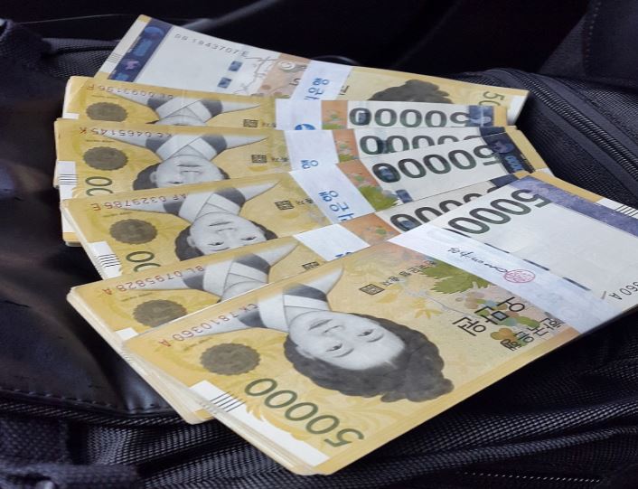 돈을 지불하는 꿈