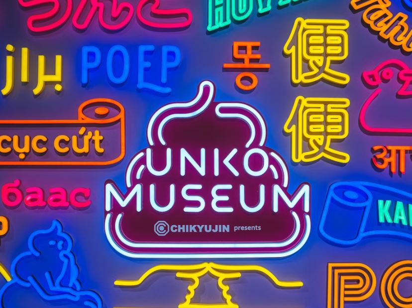 대변 만지는 꿈